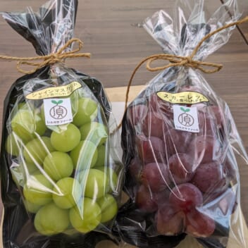 シャインマスカット1.5㎏+スカーレット1.5㎏ 6房セット