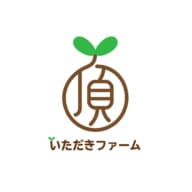 シャインマスカット開花しました