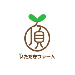 2024年度すべてのぶどう終了のお知らせ